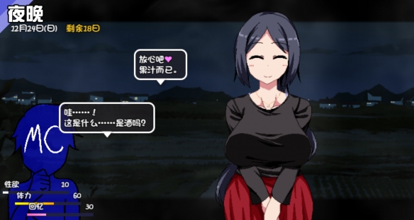 游侠网4
