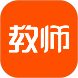 金标尺教师Vv3.0.0.55