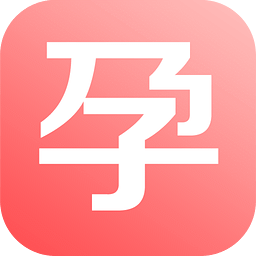 怀孕必备软件Vv3.335