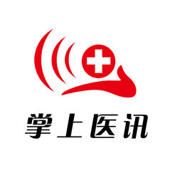掌上医讯Vv5.1.5