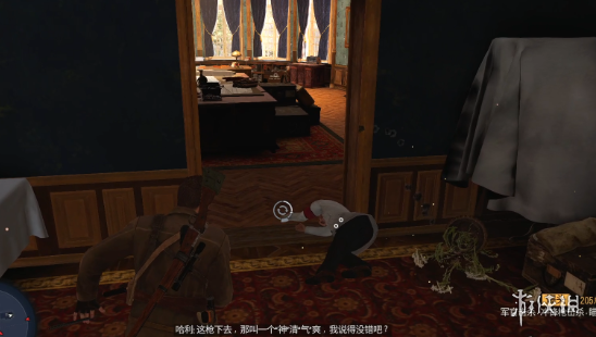 游侠网3