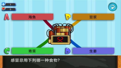 萌宝智力开发app
