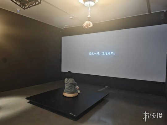 游戏攻略网26