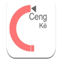 蹭课软件