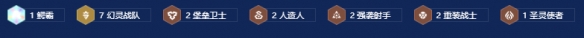 游戏攻略网4