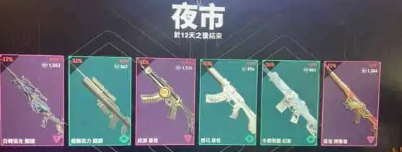 游侠网4