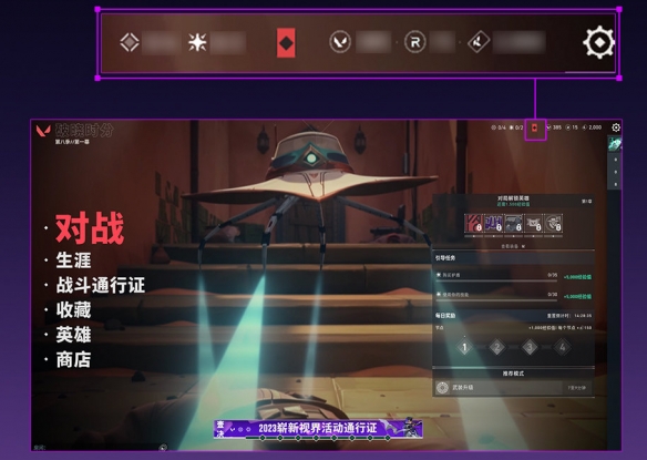 游侠网3