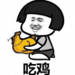 炽羽金尊美化包不封号