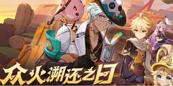 游侠网1