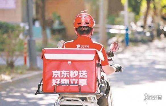 游戏攻略网2
