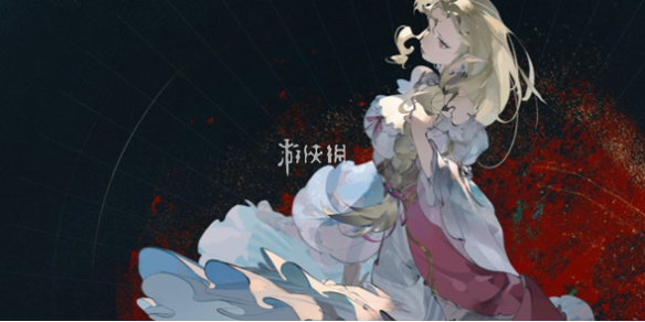 游戏攻略网1