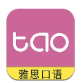 滔滔雅思口语