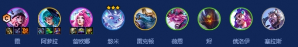 游戏攻略网2