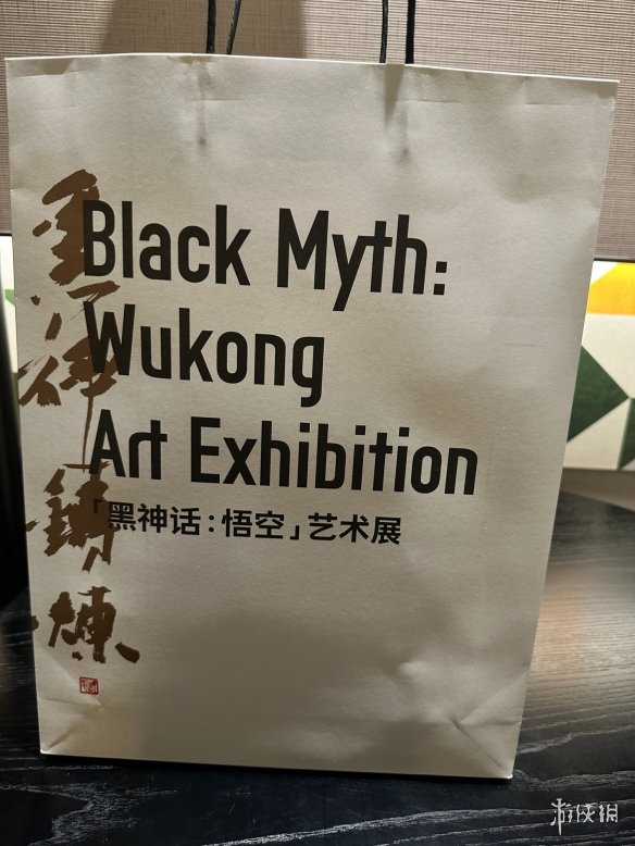 游戏攻略网40