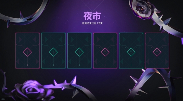 游侠网4
