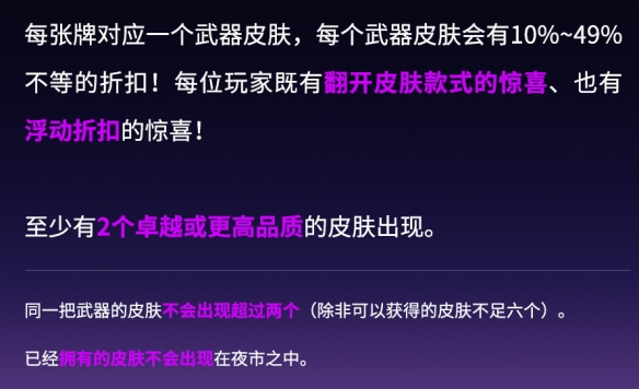 游侠网6