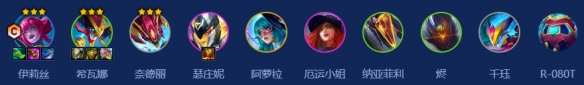 游戏攻略网2