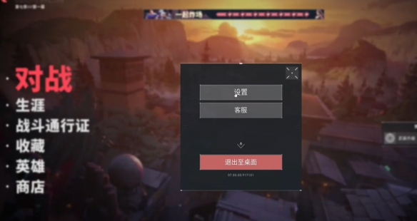 游侠网9