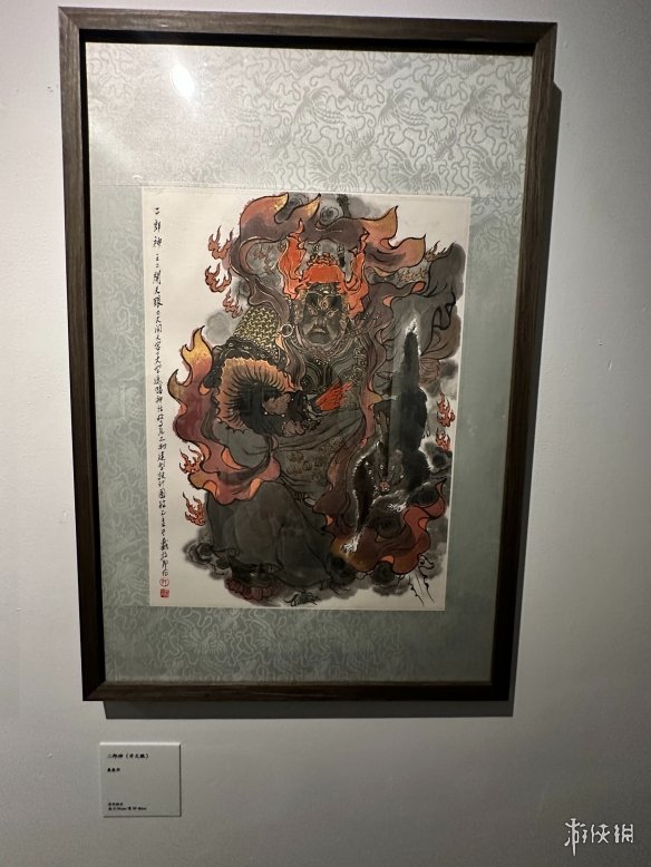 游戏攻略网37