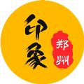 印象郑州Vv1.0.2