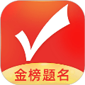 优志愿软件Vv9.4.0