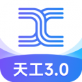 天工AI助手V