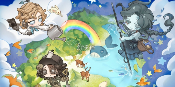 第五人格杂货商自由之爱价格